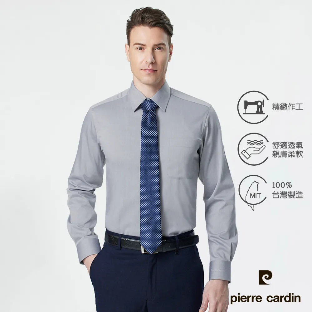 棉質男士白襯衫  長袖純色商務襯衫  寬松職業免燙男襯衣短袖青年寸衫   诺诺 歷史價格詳細信息