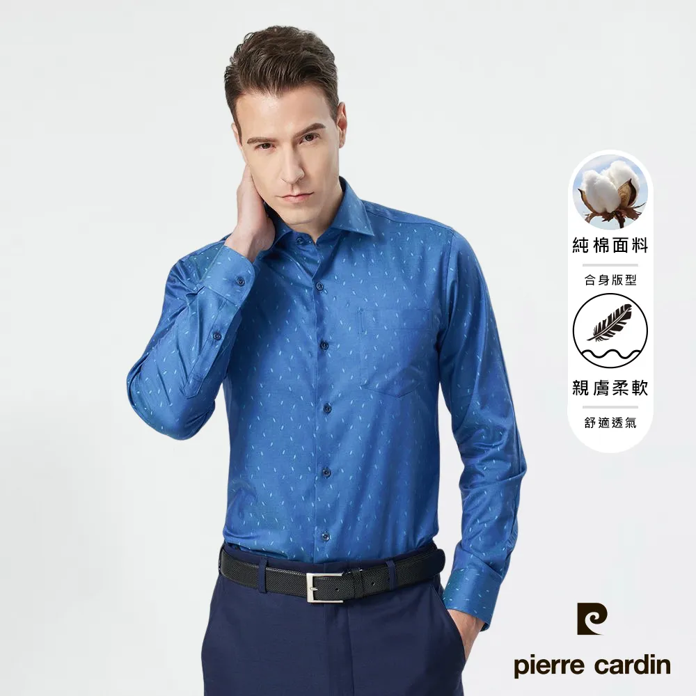 【pierre cardin 皮爾卡登】潮流時尚復古鞋-黃-男款 歷史價格詳細信息