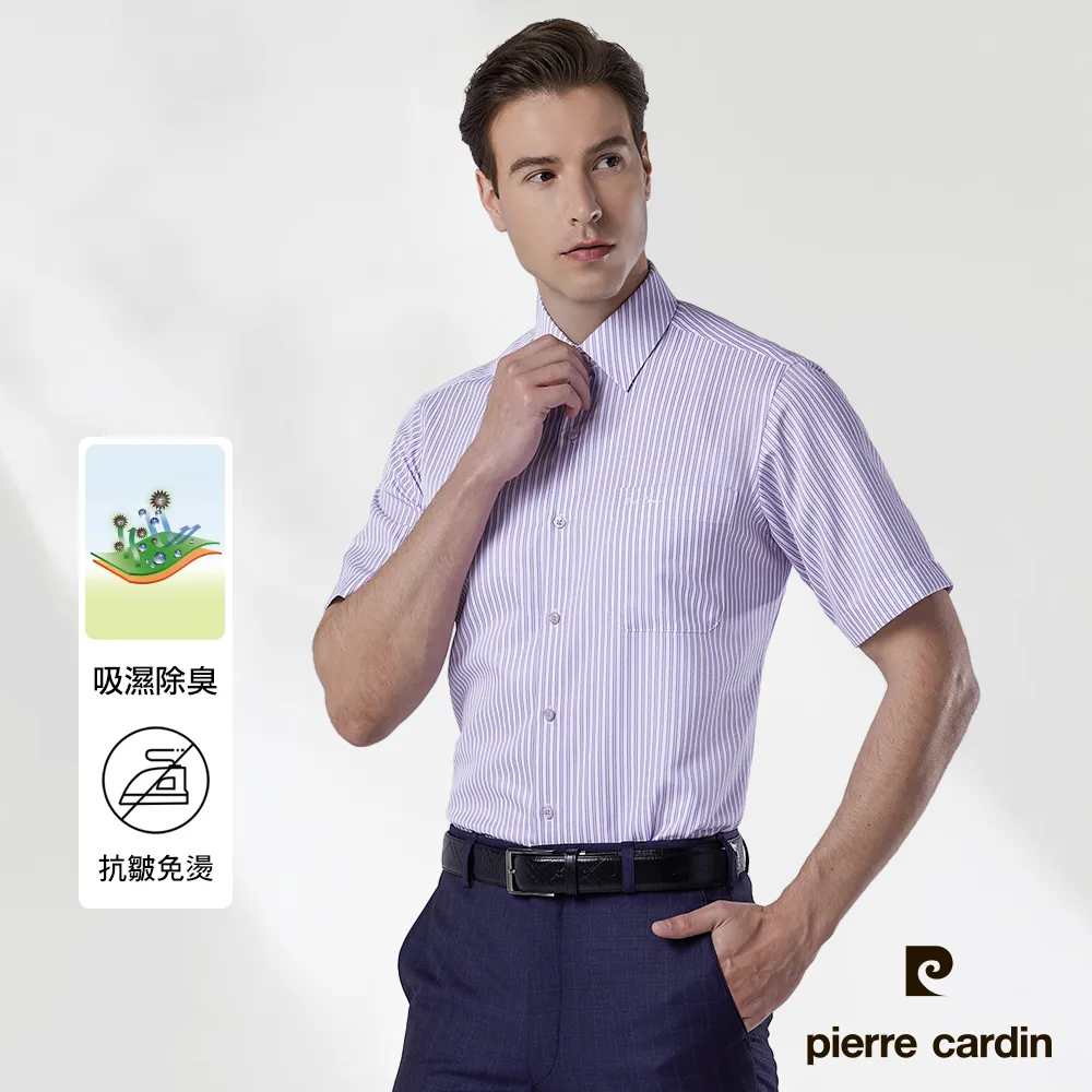 皺紋皮革太陽眼鏡盒子男ins潮時尚文藝簡約便攜抗壓收納盒墨鏡女-Misaki精品 歷史價格詳細信息
