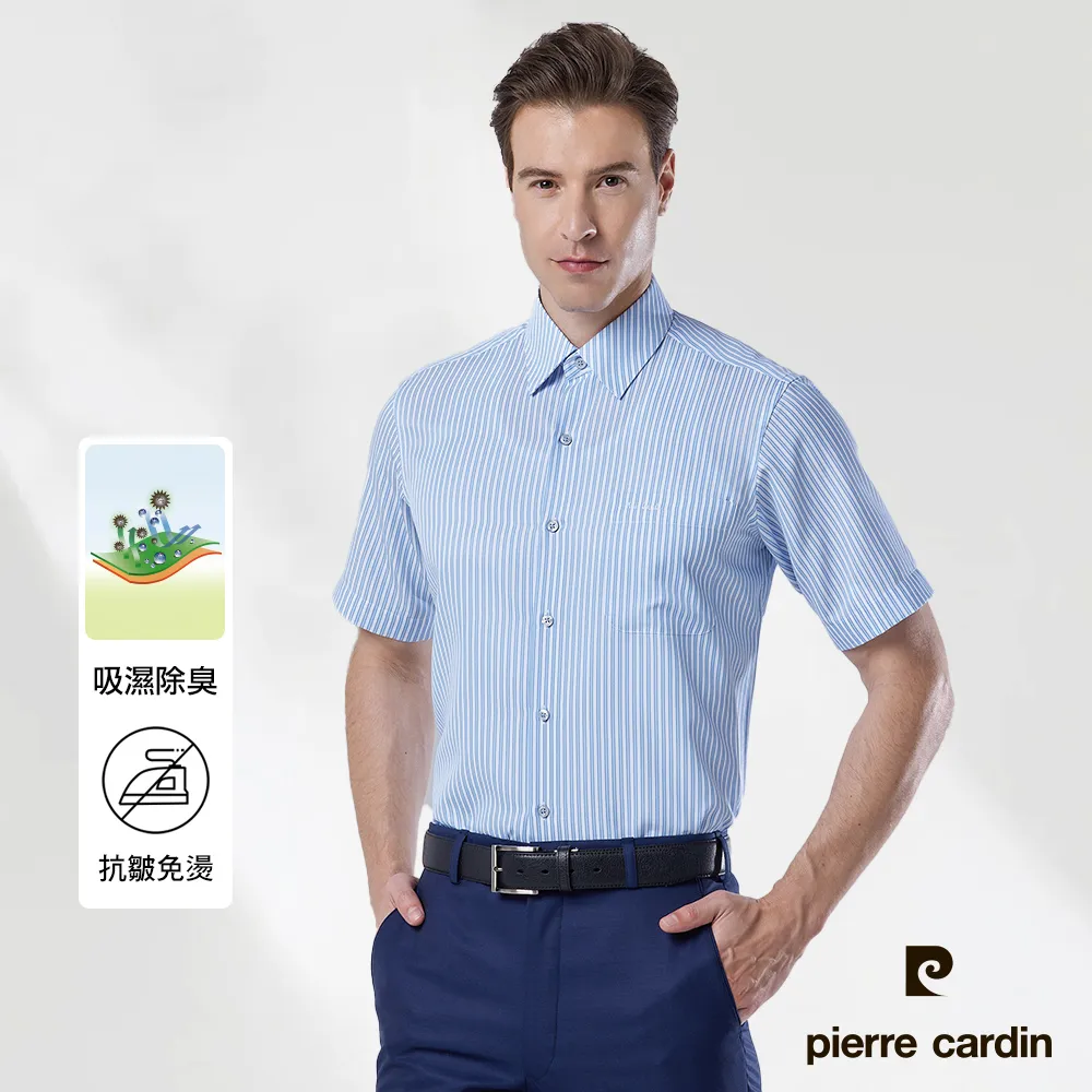 皺紋皮革太陽眼鏡盒子男ins潮時尚文藝簡約便攜抗壓收納盒墨鏡女-Misaki精品 歷史價格詳細信息