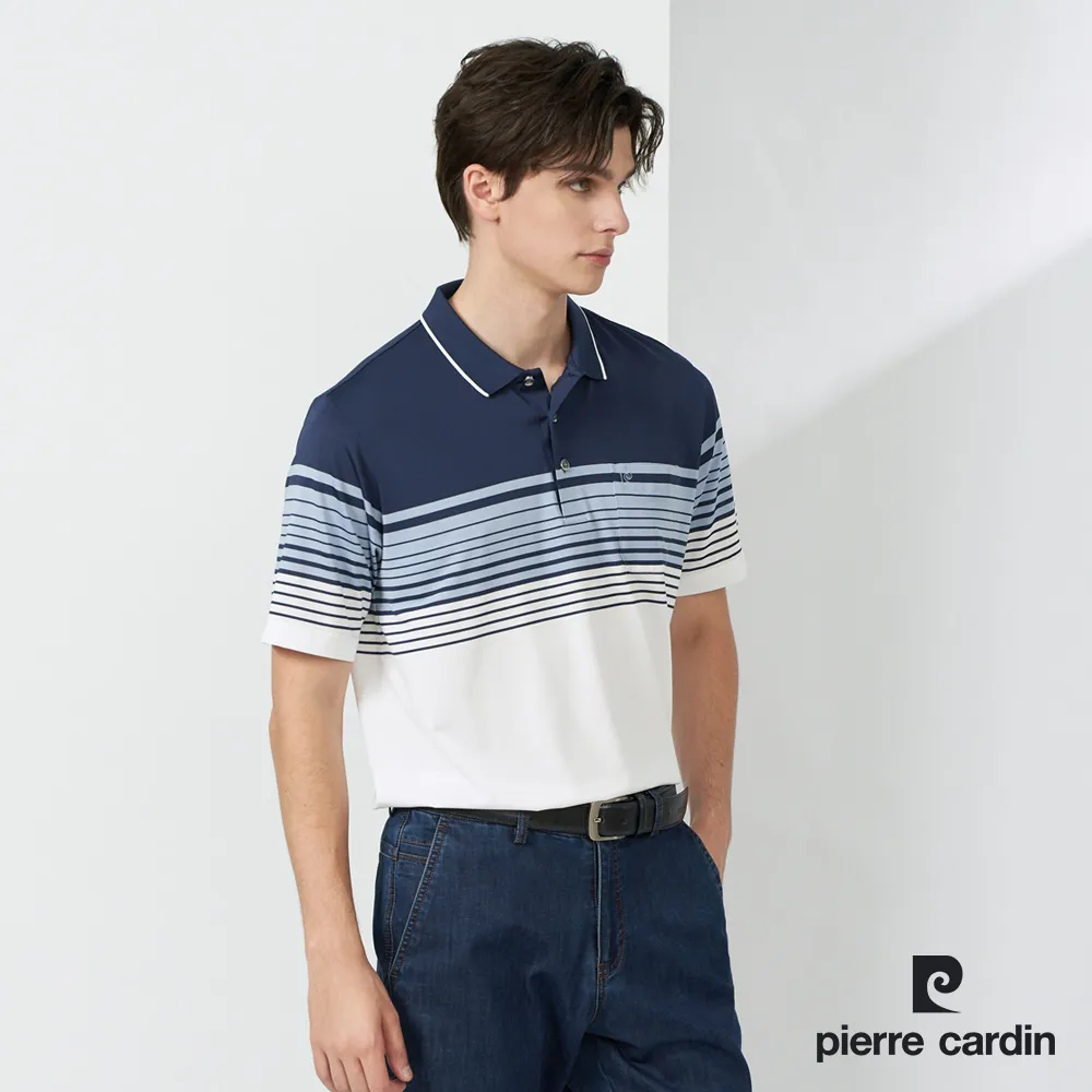 【pierre cardin 皮爾卡登】男款 Hi Cool吸濕排汗彈性網眼素面短袖POLO衫-丈青色 (7227291-39) 歷史價格詳細信息
