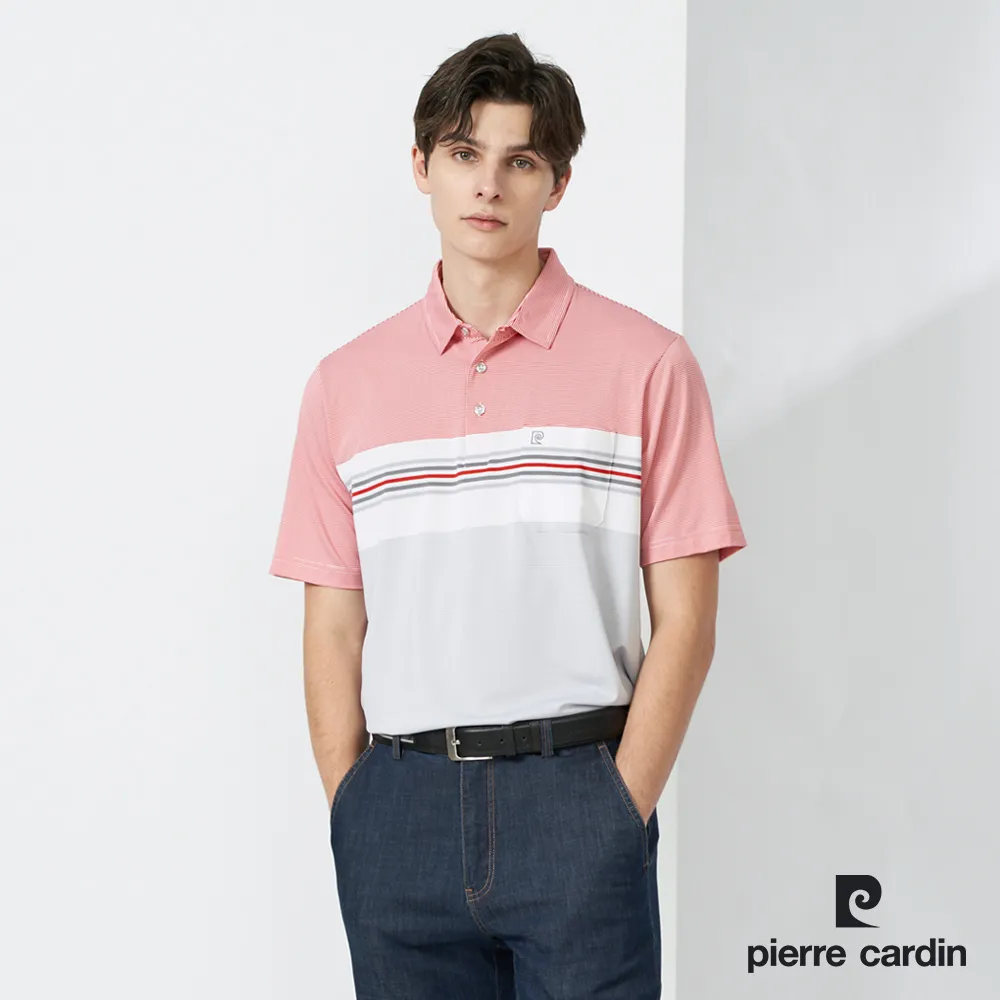 【pierre cardin 皮爾卡登】男款 Hi Cool彈力吸濕排汗條紋短袖POLO衫-深藍色 (7227262-39) 歷史價格詳細信息