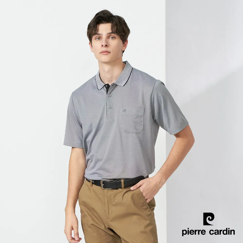 【pierre cardin 皮爾卡登】男款 Hi Cool彈力吸濕排汗條紋短袖POLO衫-深藍色 (7227262-39) 歷史價格詳細信息
