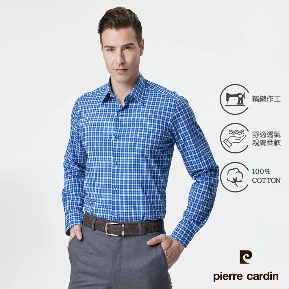 【pierre cardin 皮爾卡登】男襯衫 純棉正裝商務男士棉質素色長袖襯衫_灰色(61855-93) 歷史價格詳細信息