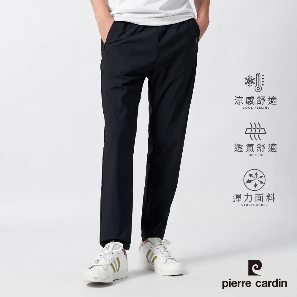 【pierre cardin 皮爾卡登】男款 冰涼紗格紋平口西裝長褲-黑色 (7227846-99) 歷史價格詳細信息