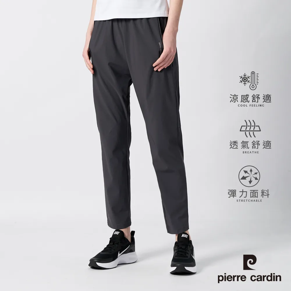 【pierre cardin 皮爾卡登】薄款日字包-3色 歷史價格詳細信息