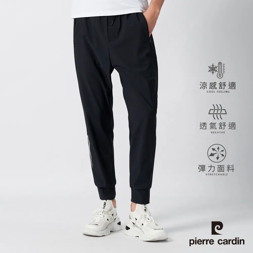 【pierre cardin 皮爾卡登】男款 冰涼紗格紋平口西裝長褲-黑色 (7227846-99) 歷史價格詳細信息