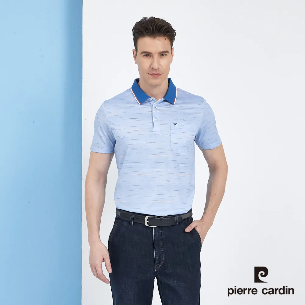 【pierre cardin 皮爾卡登】 男裝規則暗紋印花短袖POLO衫-粉紅色 (5217259-75) 歷史價格詳細信息