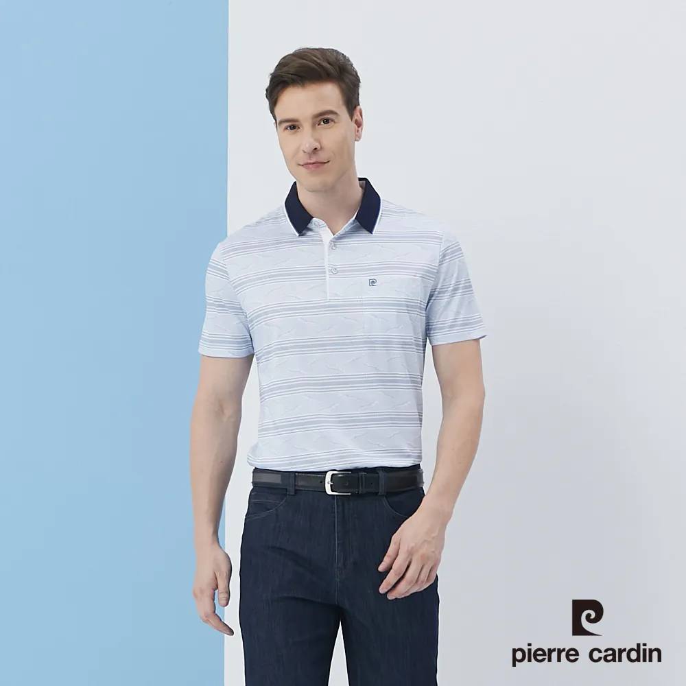 【pierre cardin 皮爾卡登】 男裝印花短袖POLO衫-水藍色 (5217216-35) 歷史價格詳細信息