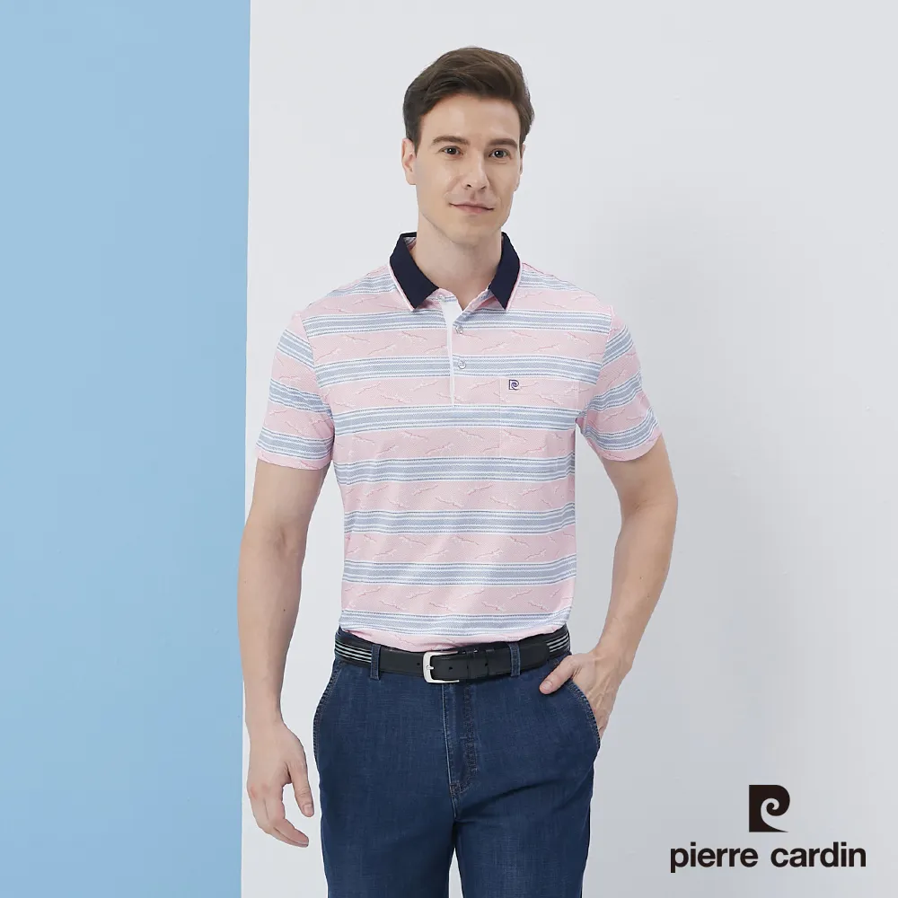 【pierre cardin 皮爾卡登】 男裝印花短袖POLO衫-水藍色 (5217216-35) 歷史價格詳細信息