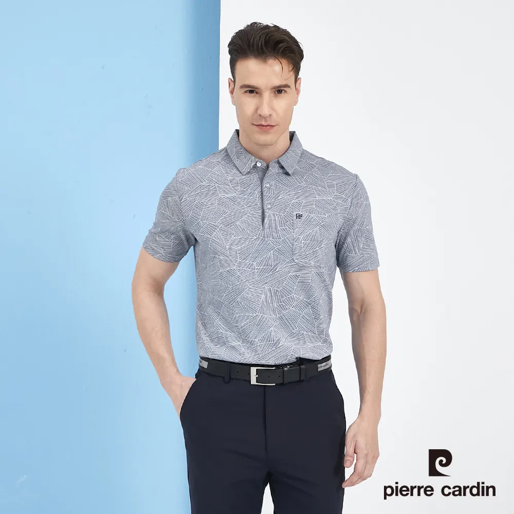 【pierre cardin皮爾卡登】男裝 雙色馬印花長袖POLO衫-藍色 (5235265-35) 歷史價格詳細信息