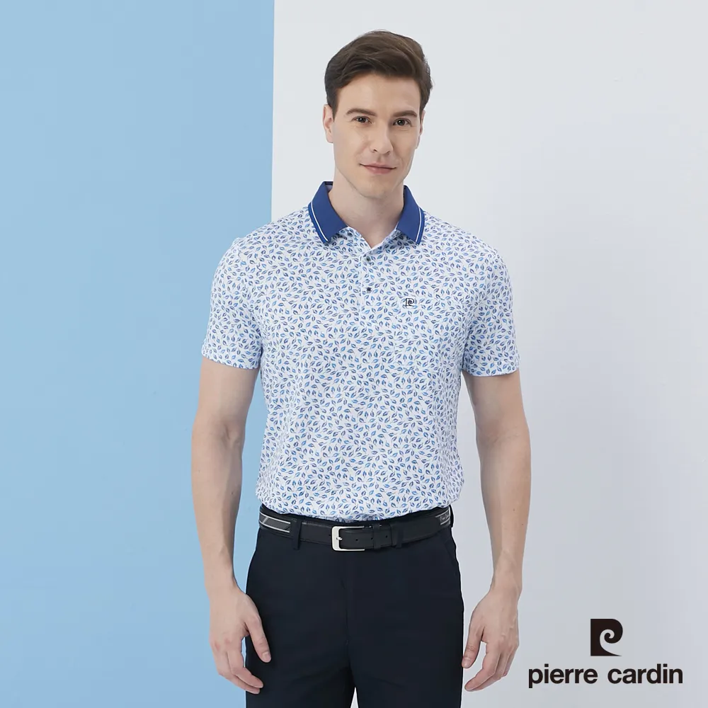 【pierre cardin 皮爾卡登】 男裝印花短袖POLO衫-水藍色 (5217216-35) 歷史價格詳細信息
