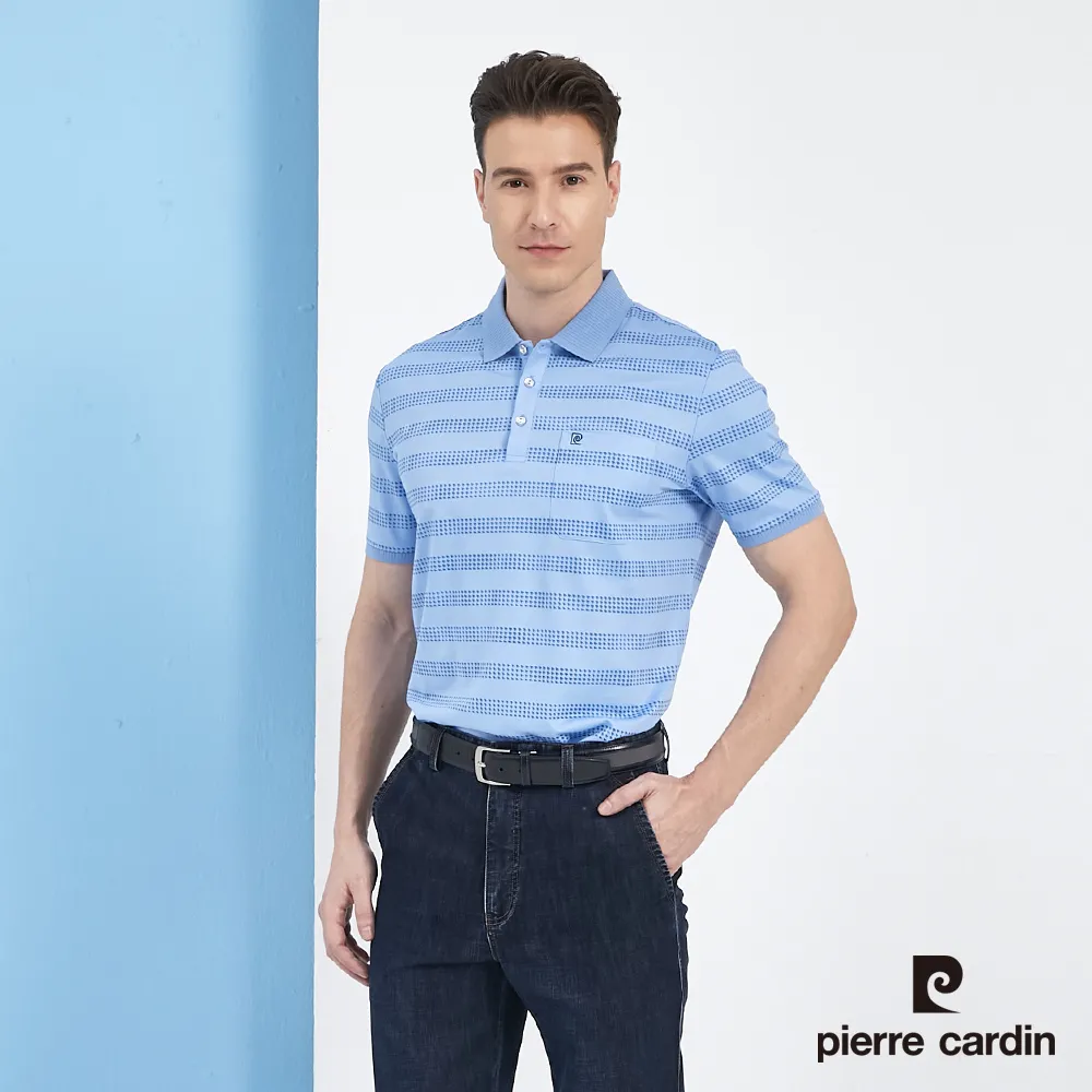 【pierre cardin 皮爾卡登】 男裝印花橫條短袖POLO衫-藍色 (5217219-35) 歷史價格詳細信息