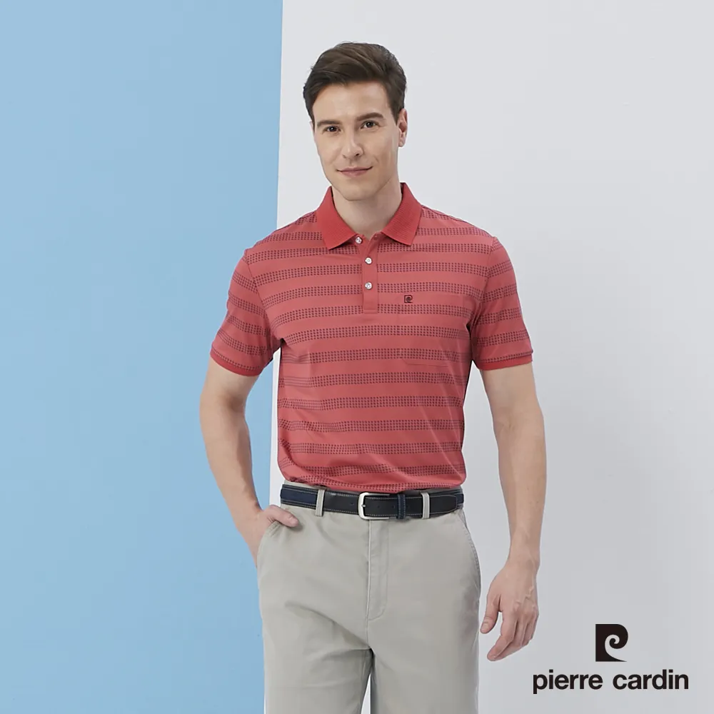 【pierre cardin 皮爾卡登】 男裝印花橫條短袖POLO衫-藍色 (5217219-35) 歷史價格詳細信息