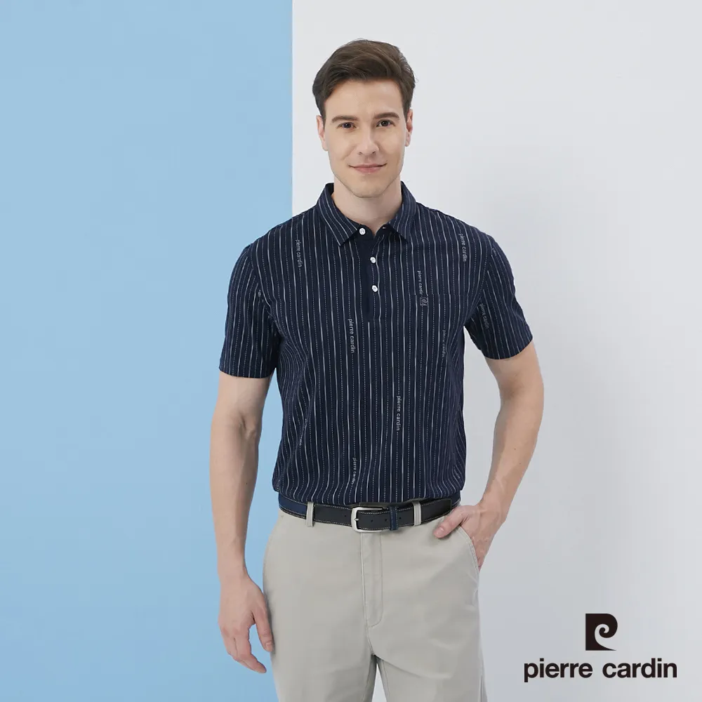 【pierre cardin 皮爾卡登】 男裝印花短袖POLO衫-水藍色 (5217216-35) 歷史價格詳細信息