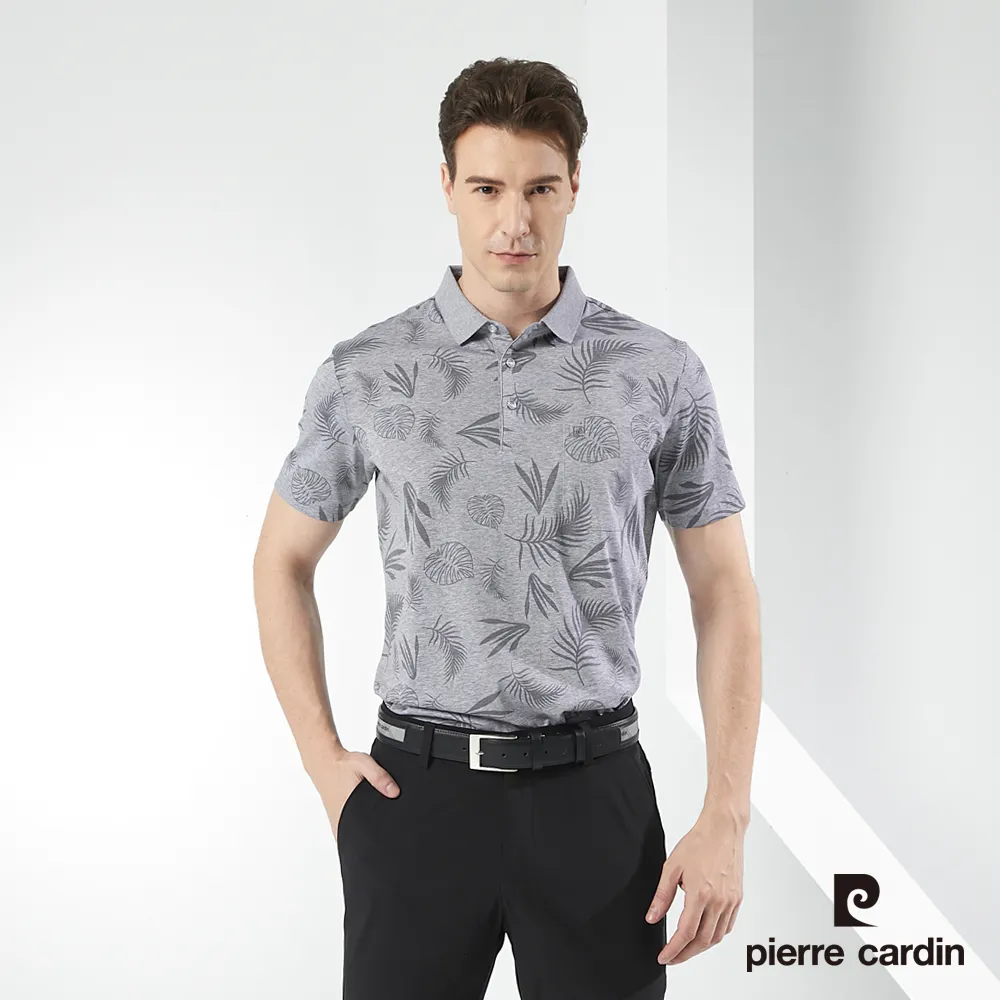 【pierre cardin 皮爾卡登】 男裝印花短袖POLO衫-水藍色 (5217216-35) 歷史價格詳細信息