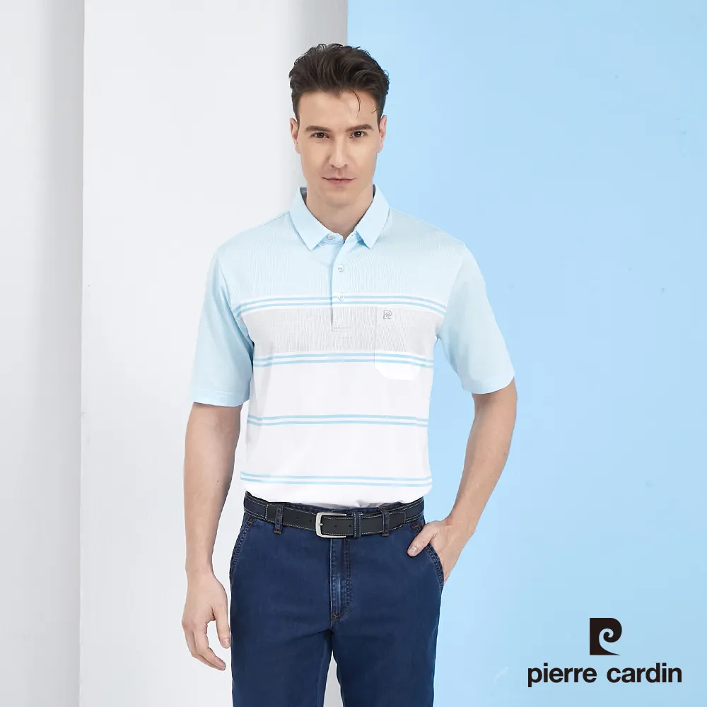 【pierre cardin 皮爾卡登】 男裝定位橫條短袖POLO衫-水藍色 (5217260-35) 歷史價格詳細信息
