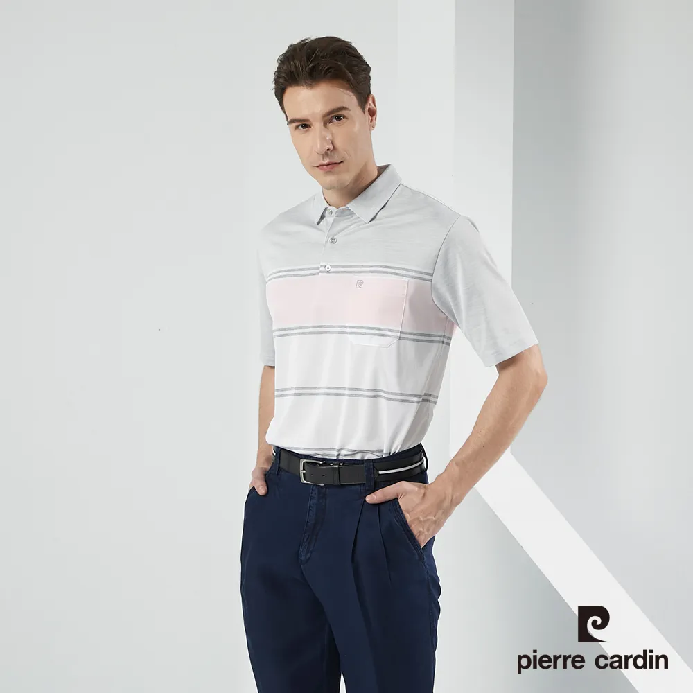 【pierre cardin 皮爾卡登】 男裝定位橫條短袖POLO衫-水藍色 (5217260-35) 歷史價格詳細信息