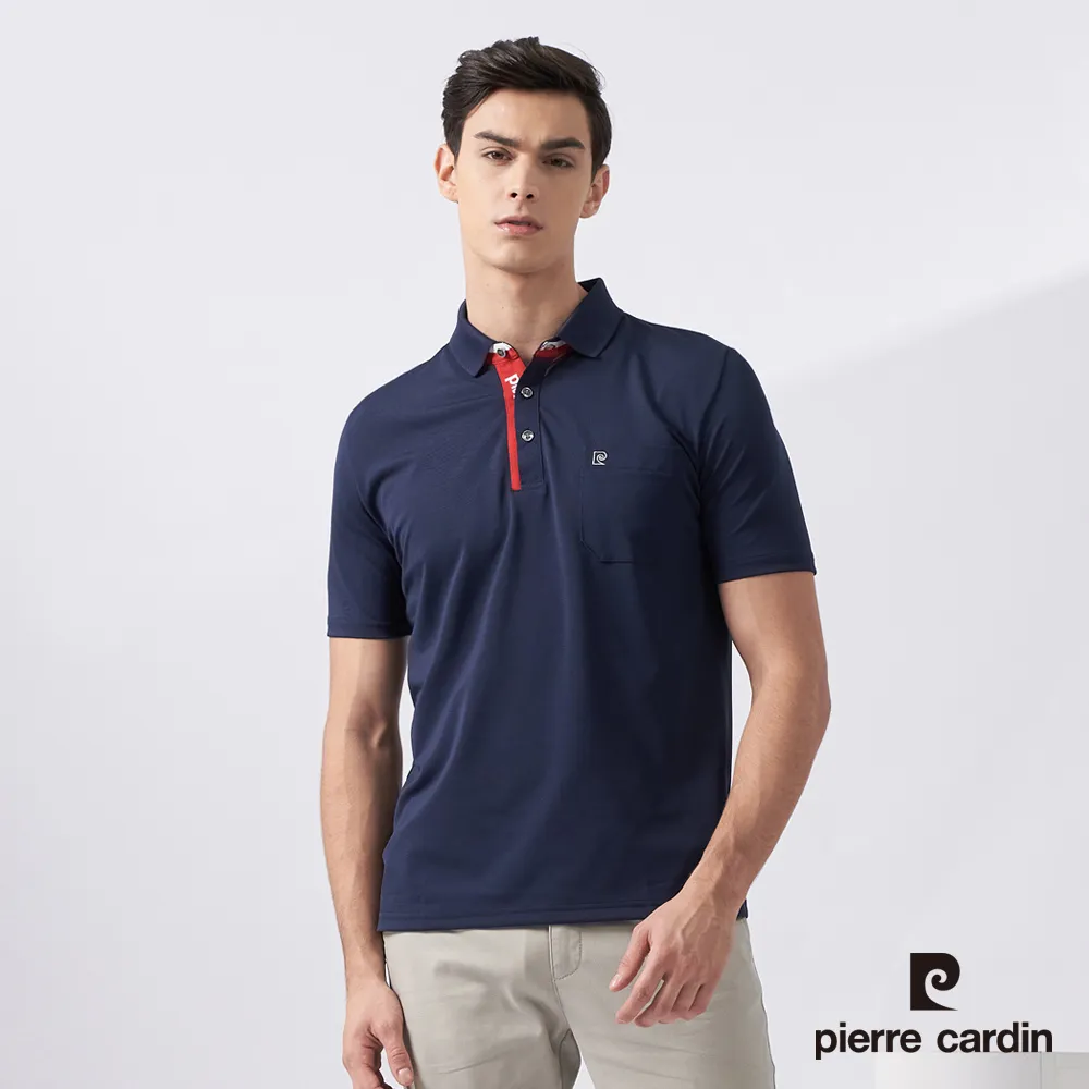 【pierre cardin 皮爾卡登】男款 彈性素面平口休閒短褲-卡其色 (5227963-84) 歷史價格詳細信息