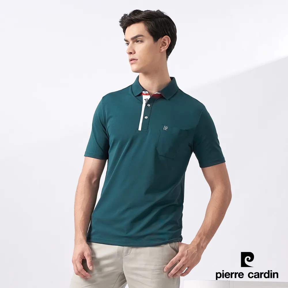 【pierre cardin 皮爾卡登】男款 彈性素面平口休閒短褲-卡其色 (5227963-84) 歷史價格詳細信息