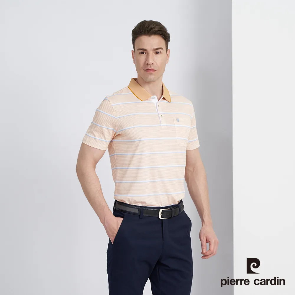 【pierre cardin 皮爾卡登】男款 棉質混紡菱格紋印花門襟拉鍊長袖POLO衫-丈青色 (5225296-39) 歷史價格詳細信息