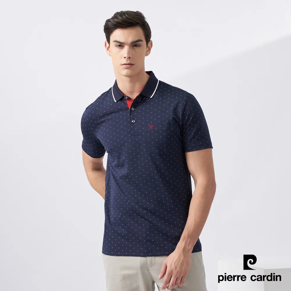 【pierre cardin 皮爾卡登】男款 Hi Cool吸濕排汗彈性網眼素面短袖POLO衫-丈青色 (7227291-39) 歷史價格詳細信息