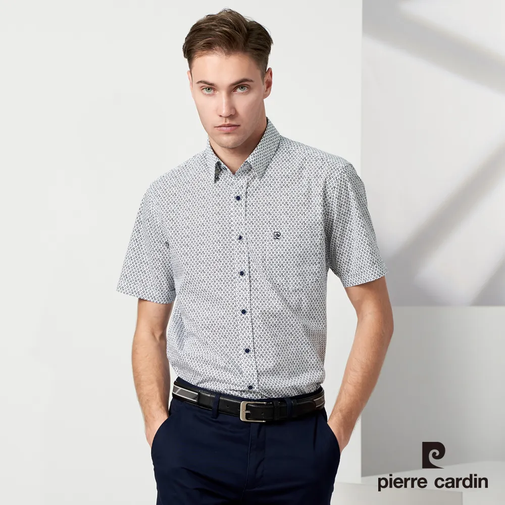 【pierre cardin 皮爾卡登】男款 進口純棉提花短袖襯衫-水藍色 (5227103-35) 歷史價格詳細信息