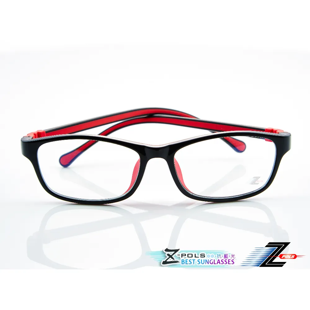 【Z-POLS】兒童專用TR90輕量框體材質 搭頂級Polarized寶麗來偏光黑抗UV400太陽眼鏡 歷史價格詳細信息