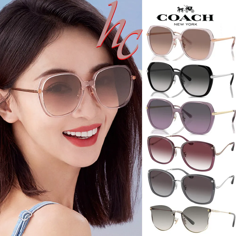 COACH 蔻馳 亞洲版 時尚太陽眼鏡 框面精緻水鑽設計 HC8413BD 50023C 黑框漸層灰鏡片 公司貨 歷史價格詳細信息