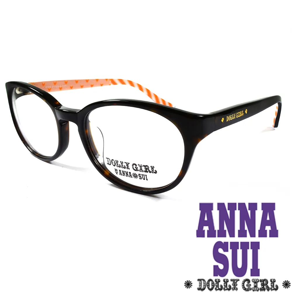 Anna Sui安娜蘇日本Dolly Girl系列光學眼鏡經典幸運草款‧紫【DG523717】 歷史價格詳細信息