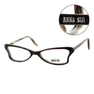 Anna Sui 安娜蘇 經典蝴蝶祕密花園漸層造型眼鏡(黑色) AS522965 歷史價格詳細信息
