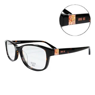 暖洋洋系列/暖洋洋方巾-金鵬巾緻親子館 (台灣製)(永鵬毛巾) 歷史價格詳細信息