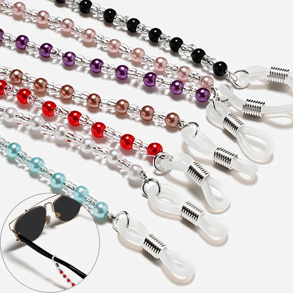 seoul show首爾秀 隔花串珠兩用口罩掛繩鏈墨鏡平光眼鏡鍊老花近視防丟鍊 歷史價格詳細信息