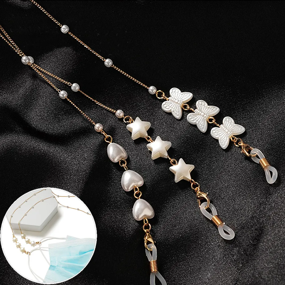 seoul show首爾秀 珠光間隔串珠兩用口罩掛繩鏈墨鏡平光眼鏡鍊老花近視防丟鍊 歷史價格詳細信息