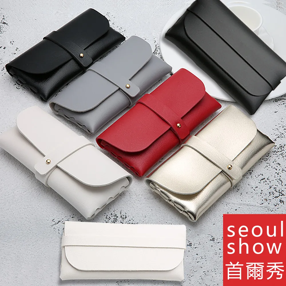 皮質眼鏡盒便攜式太陽墨鏡收納袋背包掛件近視眼鏡通用保護套防壓-沐雨家居 歷史價格詳細信息