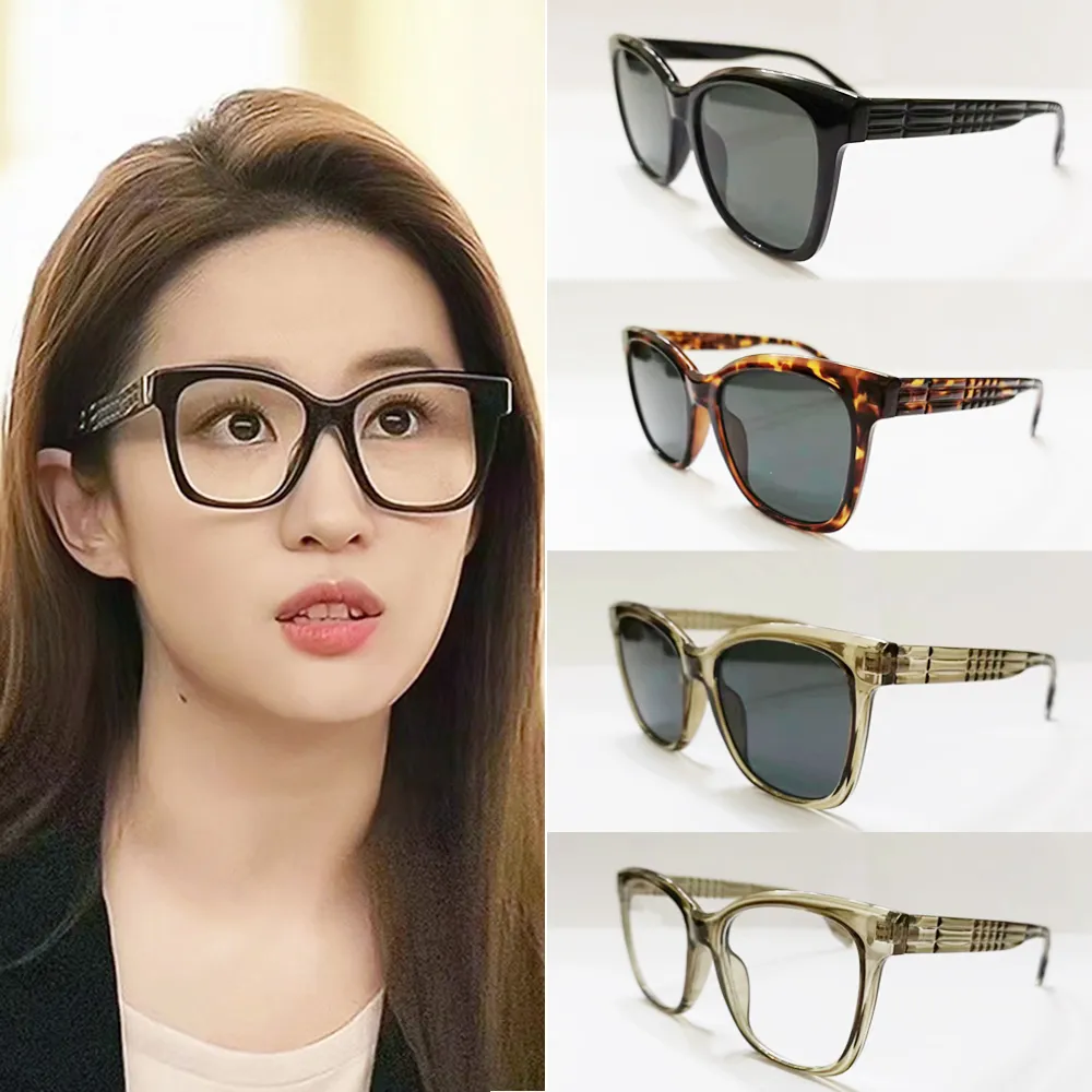 太陽眼鏡墨鏡 平光眼鏡 基本款式 9128 布穀鳥向日葵眼鏡 歷史價格詳細信息