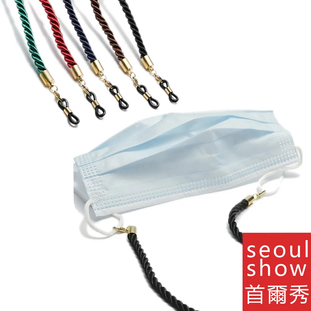 seoul show首爾秀 珠光間隔串珠兩用口罩掛繩鏈墨鏡平光眼鏡鍊老花近視防丟鍊 歷史價格詳細信息