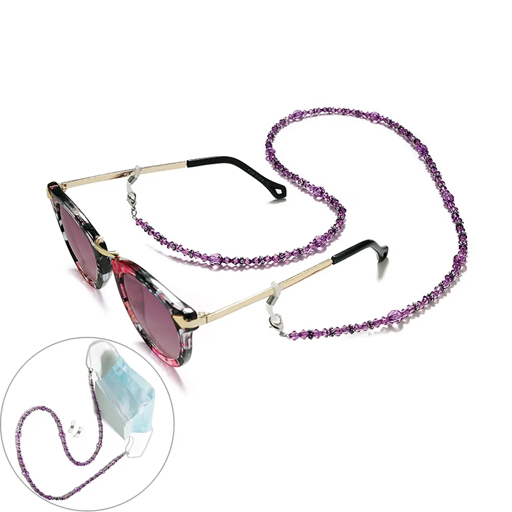 多功能串珠口罩項鍊 兒童 成人 口罩掛繩【佳瑪】 歷史價格詳細信息