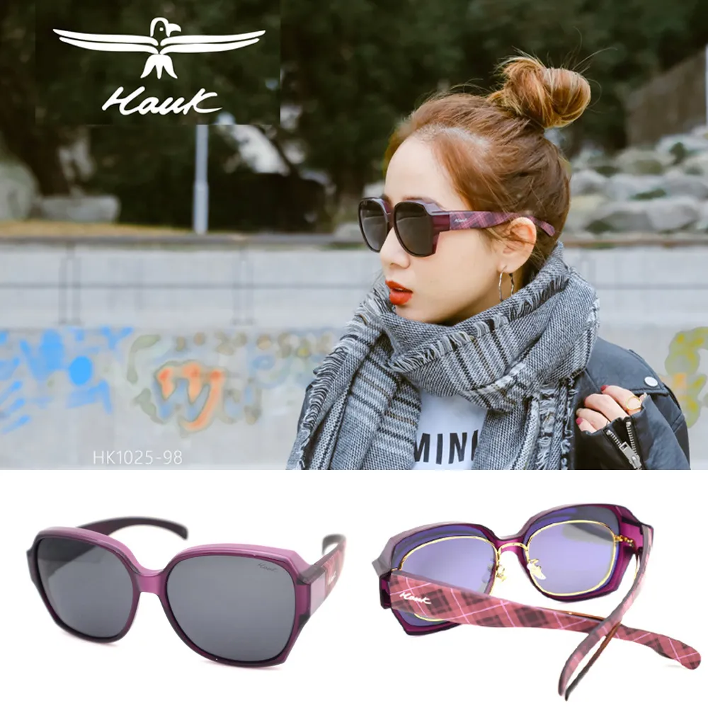 Hawk 台灣精品 專業偏光套鏡 偏光太陽眼鏡 護眼防曬 HK1002-43 紅棕框面深灰偏光鏡片 公司貨 歷史價格詳細信息