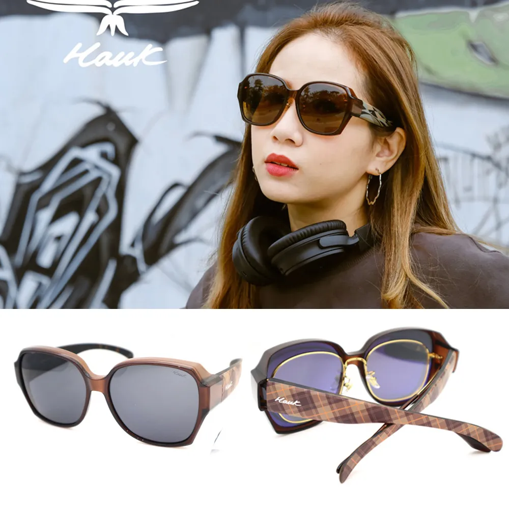 Hawk 台灣精品 專業偏光套鏡 偏光太陽眼鏡 護眼防曬 HK1002-43 紅棕框面深灰偏光鏡片 公司貨 歷史價格詳細信息