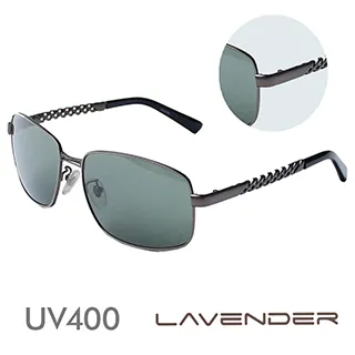 Lavender偏光片太陽眼鏡 8060 C1 金水銀 歷史價格詳細信息