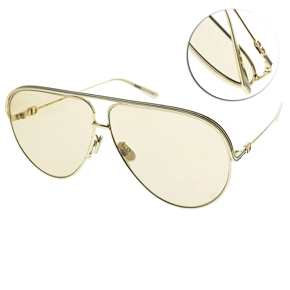 Dior 飛官款 太陽眼鏡(紅配金色)DIORASTRAL 歷史價格詳細信息