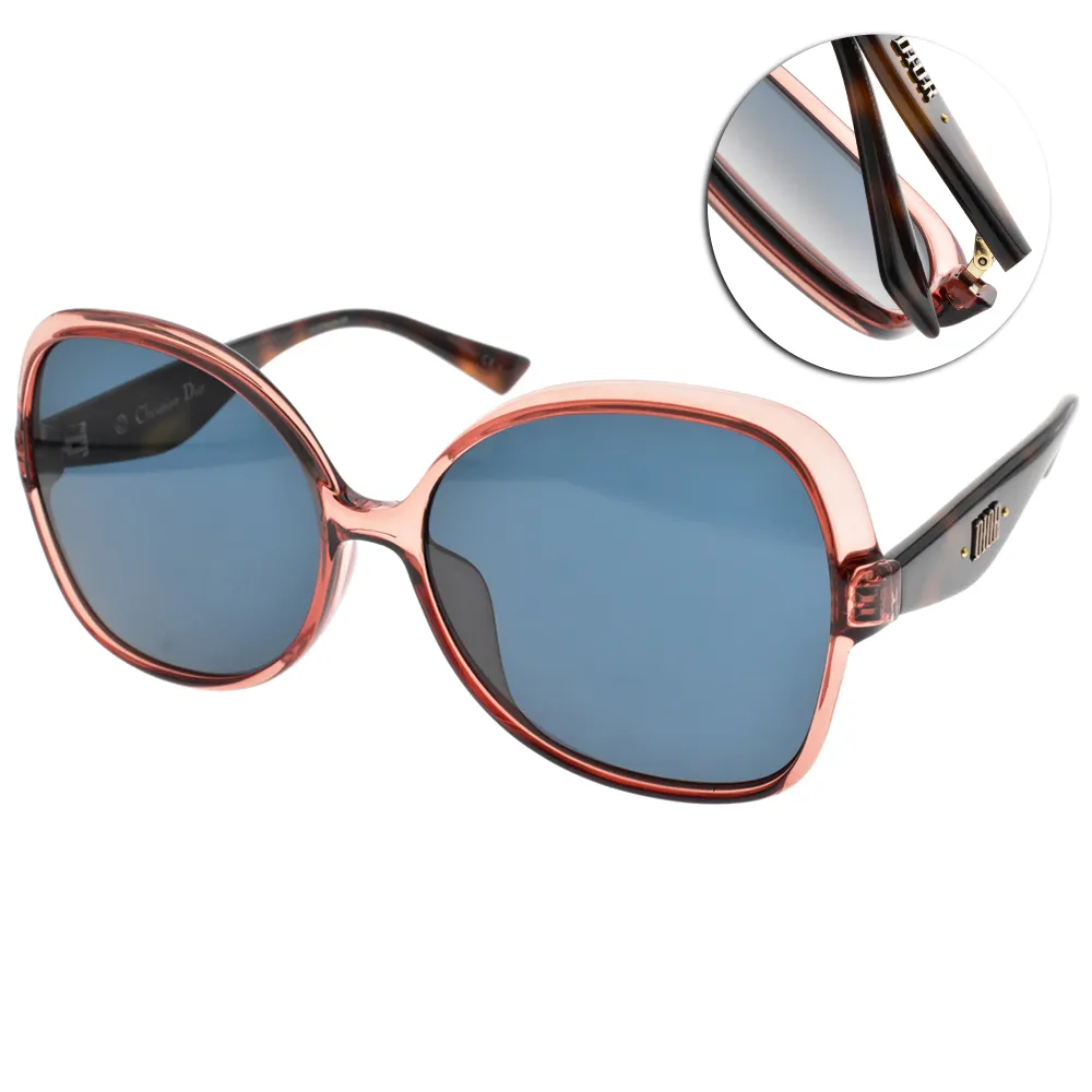 DIOR太陽眼鏡 時尚金屬圓框款(金-藍)#STELLAIRE BU B0B0 歷史價格詳細信息