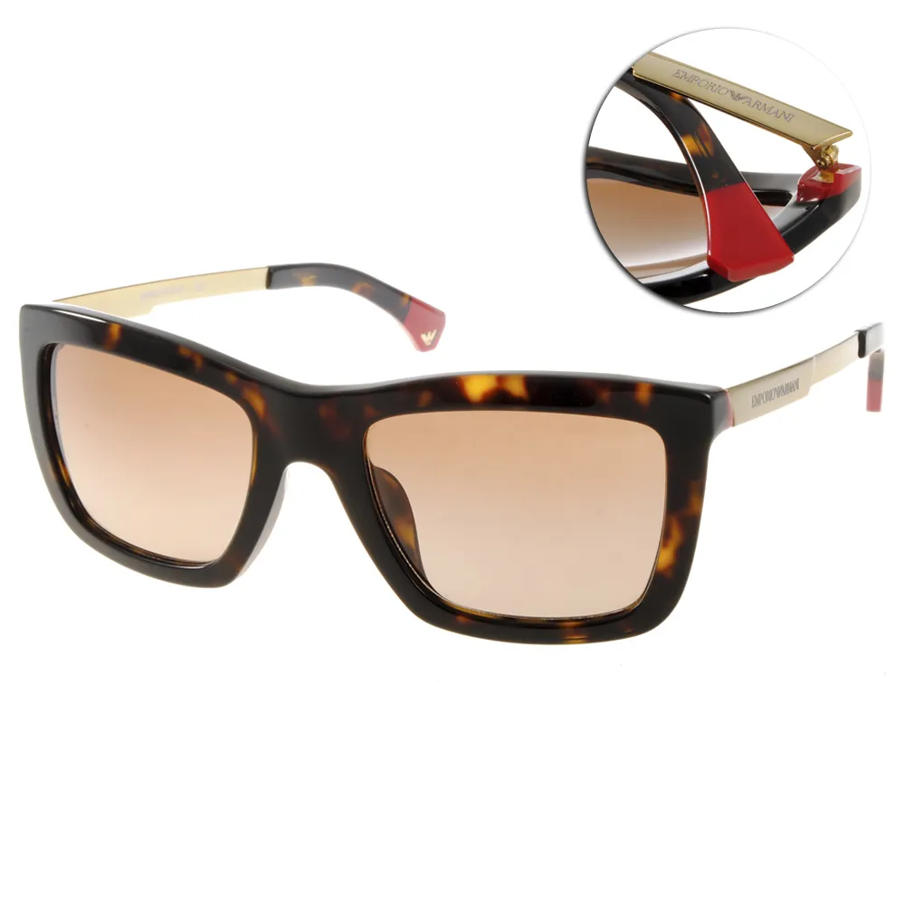 ARMANI太陽眼鏡 EA2071D 570187 阿曼尼眉框 墨鏡 - 金橘眼鏡 歷史價格詳細信息