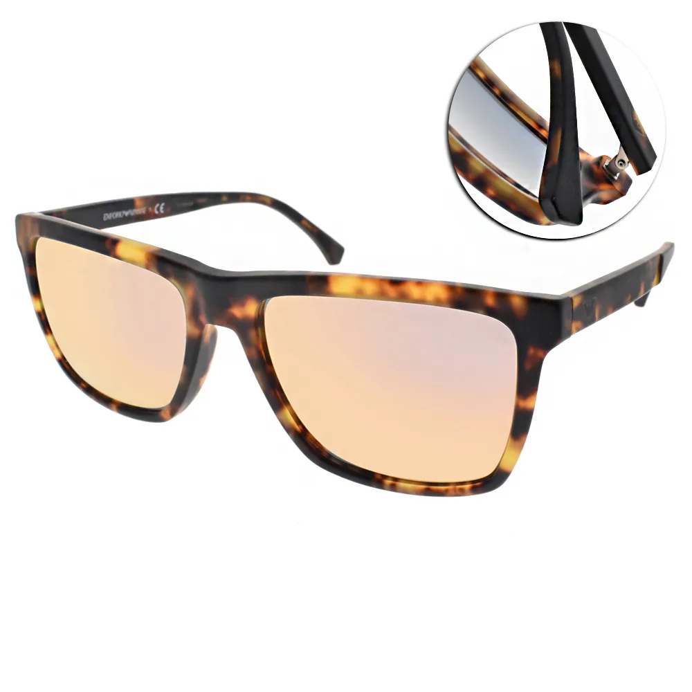 ARMANI太陽眼鏡 EA2071D 570187 阿曼尼眉框 墨鏡 - 金橘眼鏡 歷史價格詳細信息