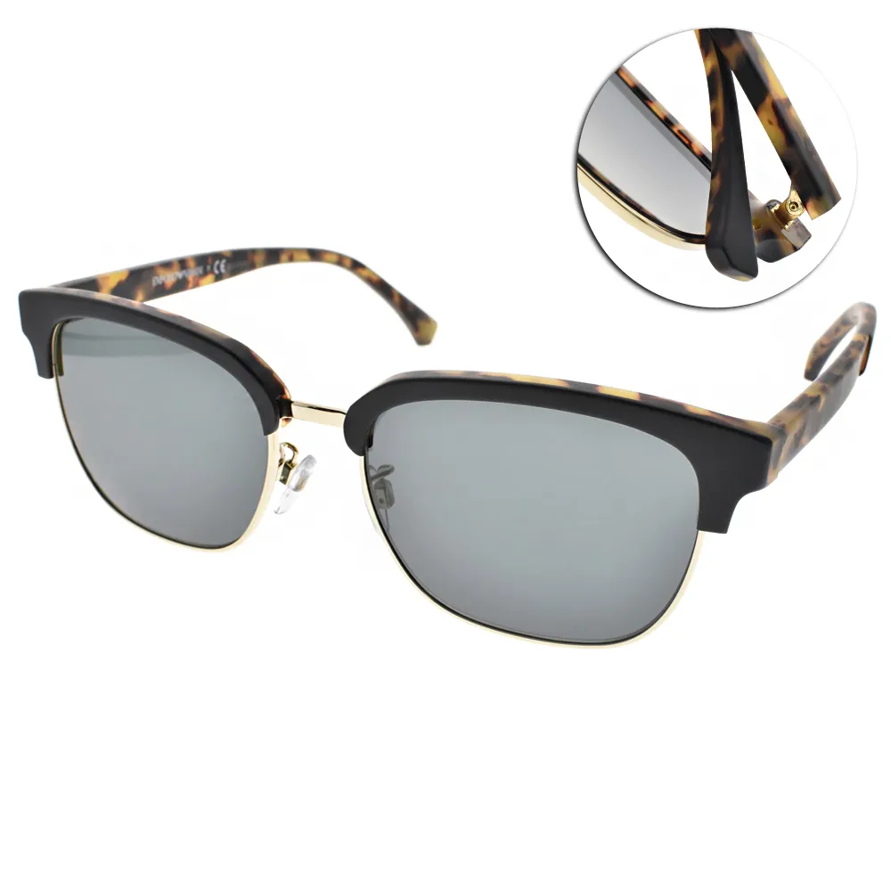 ARMANI太陽眼鏡 EA2071D 570187 阿曼尼眉框 墨鏡 - 金橘眼鏡 歷史價格詳細信息