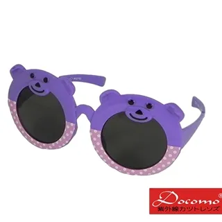 【Docomo】兒童造型太陽眼鏡 可愛卡通造型　女童最喜歡的造型 高等級偏光鏡片　超抗UV400 歷史價格詳細信息