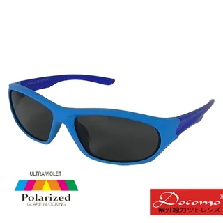 【Docomo】超彈性濾藍光眼鏡　安全鏡架不易損壞　人體工學打造　配戴無負擔　藍光眼鏡　抗藍光抗紫外線 歷史價格詳細信息