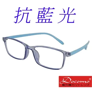 利民TR-NCP01鋁合金筆記本散熱器電腦支架18英寸以下筆記本散熱架-潮友小鋪 歷史價格詳細信息