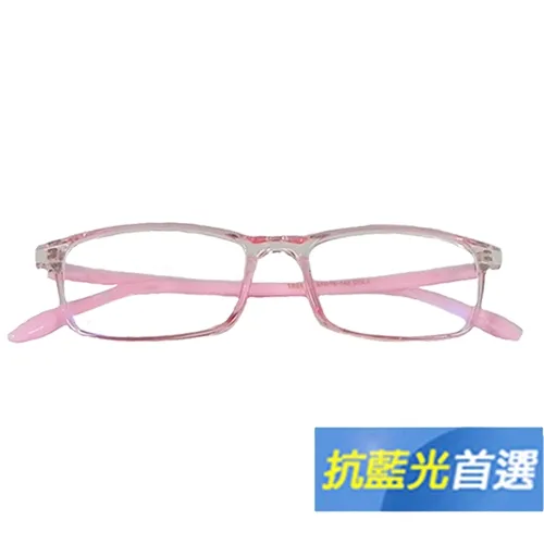【Docomo】TR90兒童眼鏡　頂級抗藍光鏡片　造型新設計　輕盈好戴　質感黑色(藍光眼鏡) 歷史價格詳細信息